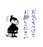 美容院で使える卒業祝成人おめでとう（個別スタンプ：13）