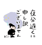 美容院で使える卒業祝成人おめでとう（個別スタンプ：15）