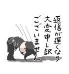 美容院で使える卒業祝成人おめでとう（個別スタンプ：16）