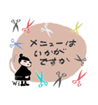 美容院で使える卒業祝成人おめでとう（個別スタンプ：19）