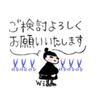 美容院で使える卒業祝成人おめでとう（個別スタンプ：21）