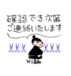 美容院で使える卒業祝成人おめでとう（個別スタンプ：22）