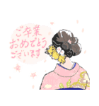 美容院で使える卒業祝成人おめでとう（個別スタンプ：23）