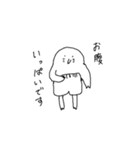 パンツのもぐら 日常編（個別スタンプ：6）