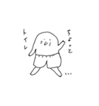 パンツのもぐら 日常編（個別スタンプ：15）