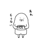パンツのもぐら 日常編（個別スタンプ：16）
