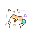 柴犬たけちよの日常（個別スタンプ：4）