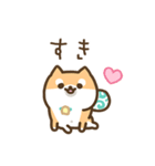 柴犬たけちよの日常（個別スタンプ：5）