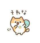 柴犬たけちよの日常（個別スタンプ：8）