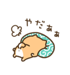 柴犬たけちよの日常（個別スタンプ：9）