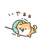 柴犬たけちよの日常（個別スタンプ：10）