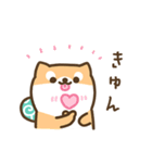 柴犬たけちよの日常（個別スタンプ：15）