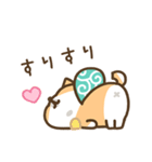 柴犬たけちよの日常（個別スタンプ：16）