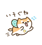 柴犬たけちよの日常（個別スタンプ：19）