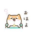 柴犬たけちよの日常（個別スタンプ：21）
