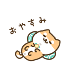 柴犬たけちよの日常（個別スタンプ：22）