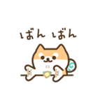 柴犬たけちよの日常（個別スタンプ：26）