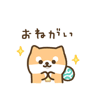 柴犬たけちよの日常（個別スタンプ：27）