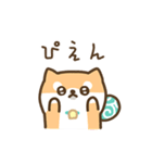 柴犬たけちよの日常（個別スタンプ：35）