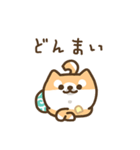 柴犬たけちよの日常（個別スタンプ：36）