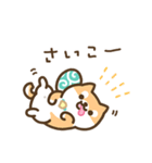 柴犬たけちよの日常（個別スタンプ：38）