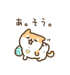 柴犬たけちよの日常（個別スタンプ：40）