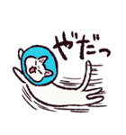 白猫です.（個別スタンプ：18）