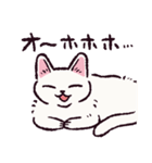 白猫です.（個別スタンプ：23）