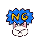 白猫です.（個別スタンプ：30）