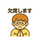あやの最高の日常スタンプ（個別スタンプ：4）