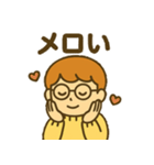 あやの最高の日常スタンプ（個別スタンプ：12）
