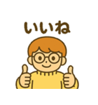 あやの最高の日常スタンプ（個別スタンプ：14）