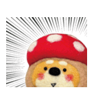 き、きのこけん。【実写版・日常】（個別スタンプ：18）