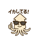 ダジャレどうぶつスタンプ（個別スタンプ：4）
