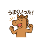 ダジャレどうぶつスタンプ（個別スタンプ：5）