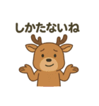 ダジャレどうぶつスタンプ（個別スタンプ：6）