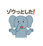 ダジャレどうぶつスタンプ（個別スタンプ：7）