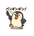 ダジャレどうぶつスタンプ（個別スタンプ：8）