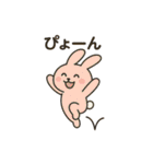 ダジャレどうぶつスタンプ（個別スタンプ：16）