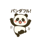 ダジャレどうぶつスタンプ（個別スタンプ：19）