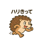 ダジャレどうぶつスタンプ（個別スタンプ：20）