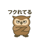 ダジャレどうぶつスタンプ（個別スタンプ：22）