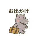 ダジャレどうぶつスタンプ（個別スタンプ：23）