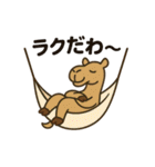 ダジャレどうぶつスタンプ（個別スタンプ：30）