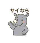 ダジャレどうぶつスタンプ（個別スタンプ：34）