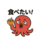 ダジャレどうぶつスタンプ（個別スタンプ：36）