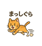 ダジャレどうぶつスタンプ（個別スタンプ：38）