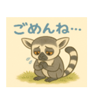 ワオキツネザルのわぉちゃん（個別スタンプ：2）