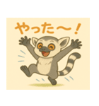 ワオキツネザルのわぉちゃん（個別スタンプ：3）