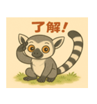 ワオキツネザルのわぉちゃん（個別スタンプ：4）